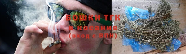 кокаин колумбия Липки