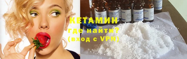 PSILOCYBIN Лиски