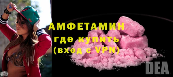 кокаин колумбия Липки