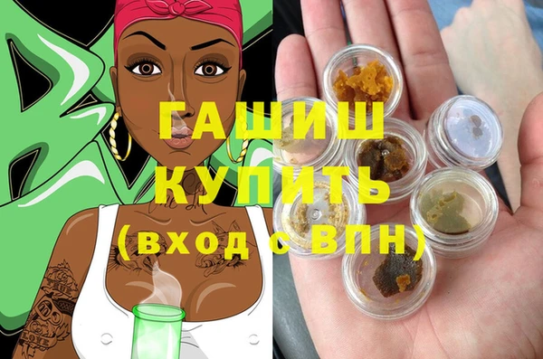 спиды Лихославль