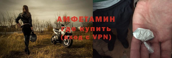 кокаин колумбия Липки