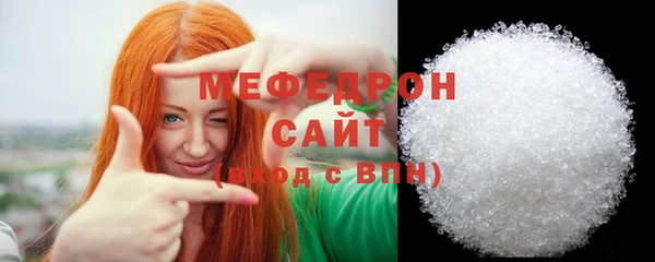 спиды Лихославль