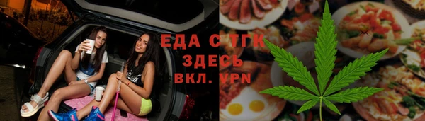 кокаин колумбия Липки