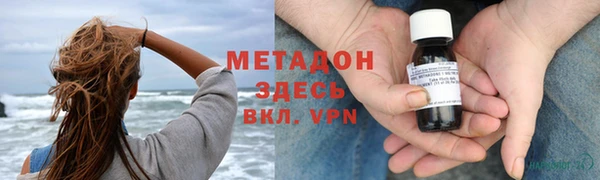 PSILOCYBIN Лиски