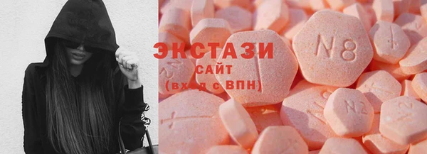 PSILOCYBIN Лиски