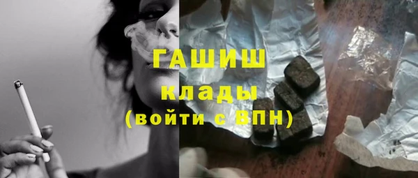 кокаин колумбия Липки