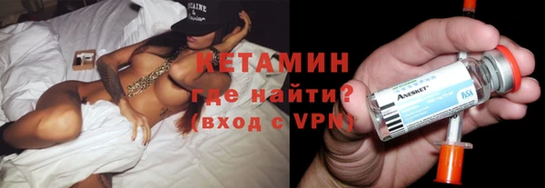 кокаин колумбия Липки