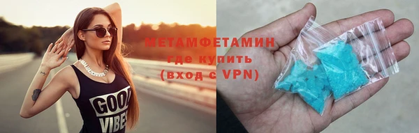 кокаин колумбия Липки