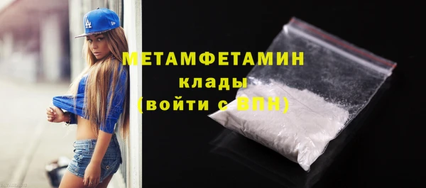 кокаин колумбия Липки