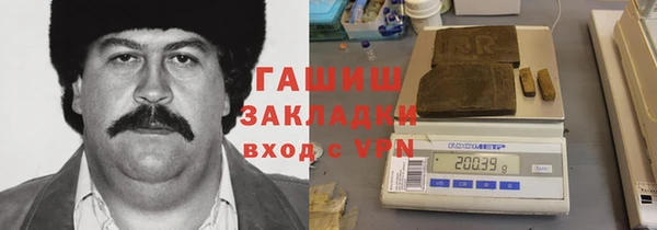 PSILOCYBIN Лиски
