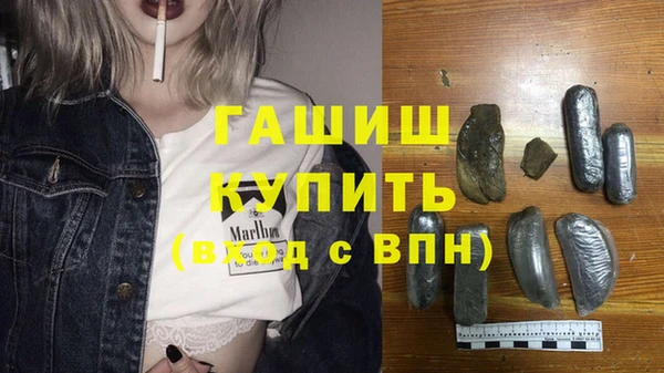 кокаин колумбия Липки