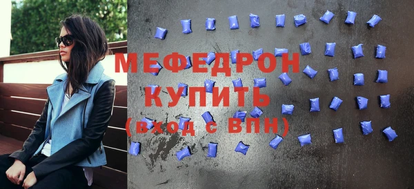 PSILOCYBIN Лиски