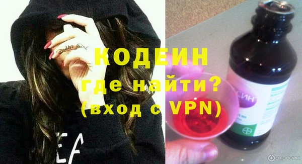 кокаин колумбия Липки