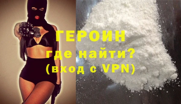 спиды Лихославль
