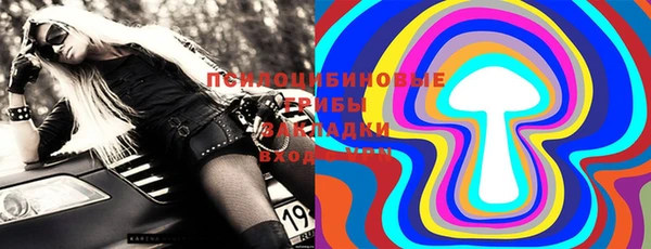 кокаин колумбия Липки