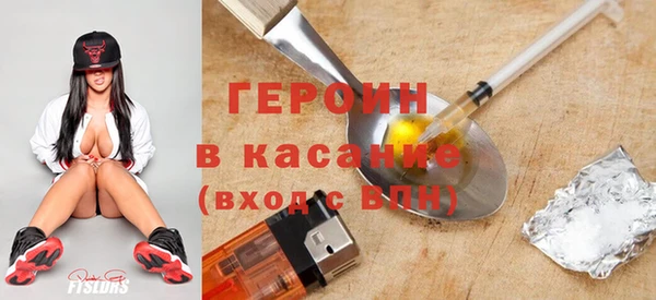 кокаин колумбия Липки