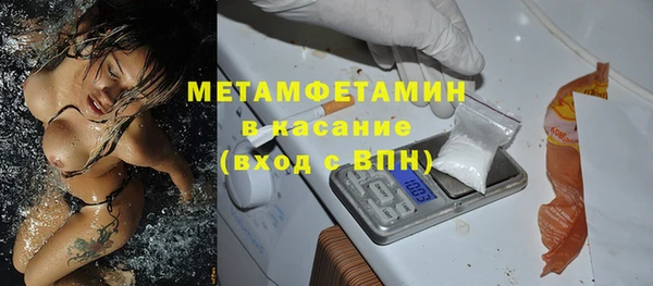 PSILOCYBIN Лиски