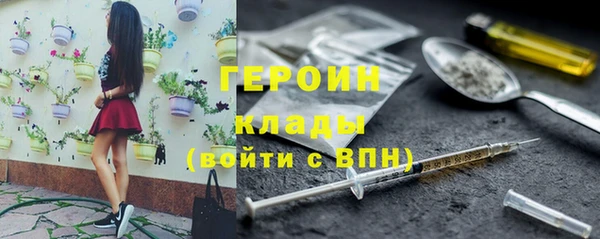 спиды Лихославль