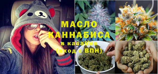 PSILOCYBIN Лиски
