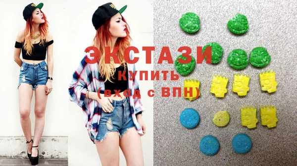 спиды Лихославль